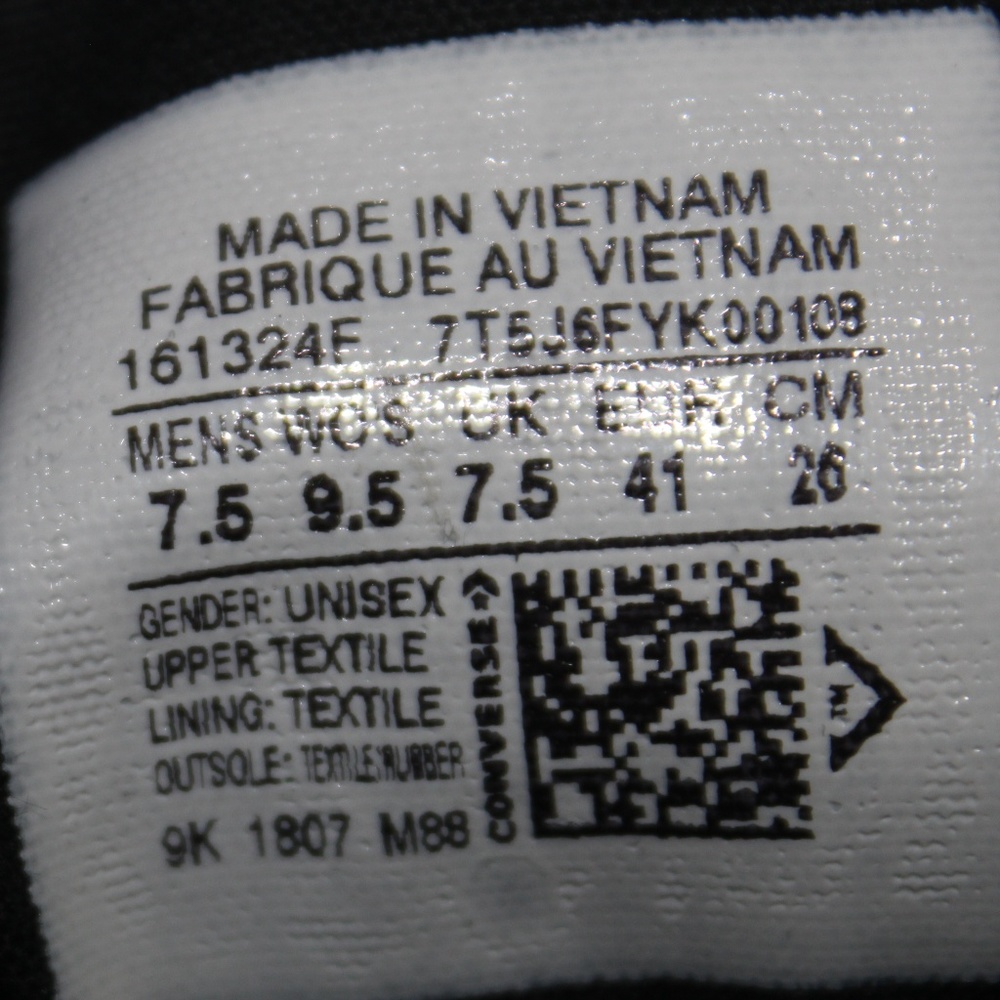 Converse All Stars - Picture 6 of 7